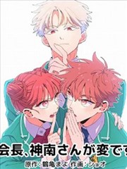 中老年关节友好版广播体操视频完整版画面